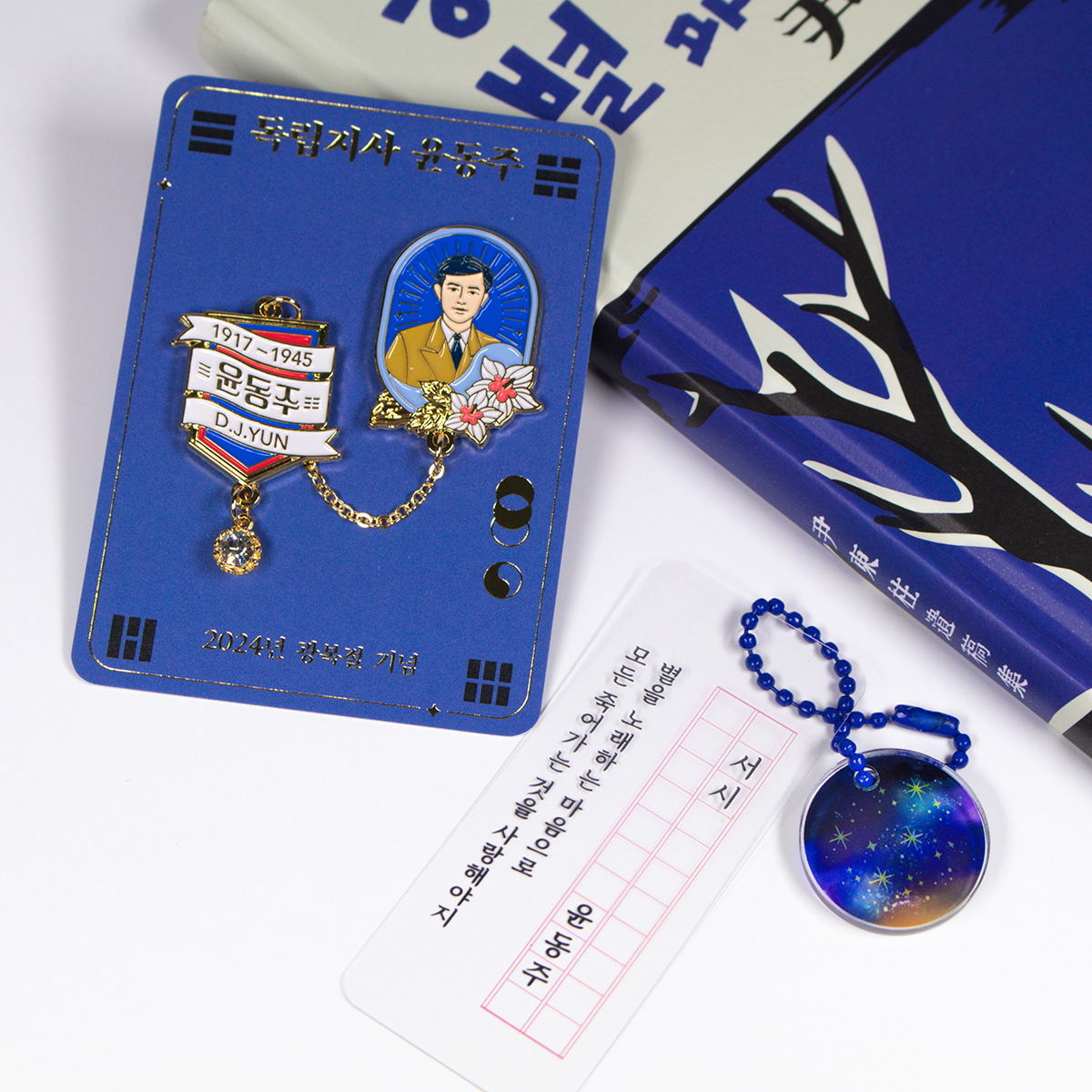 부가이미지 썸네일