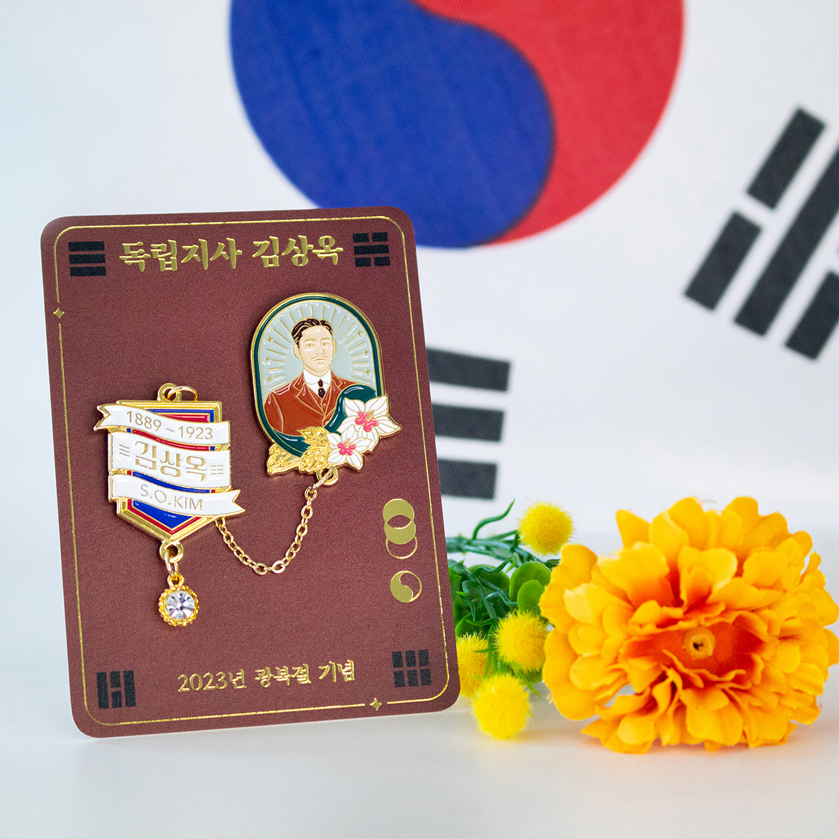 부가이미지 썸네일