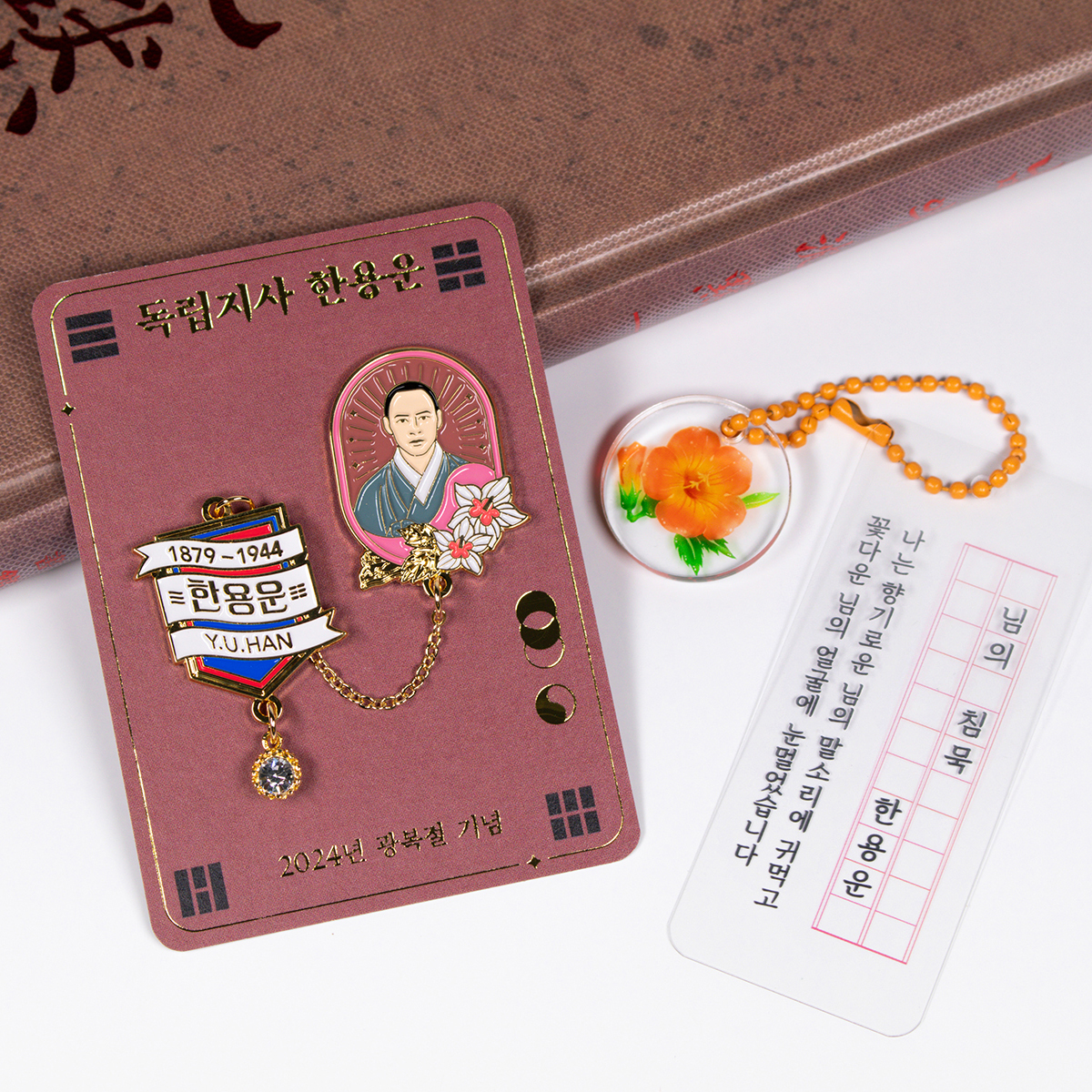 부가이미지 썸네일