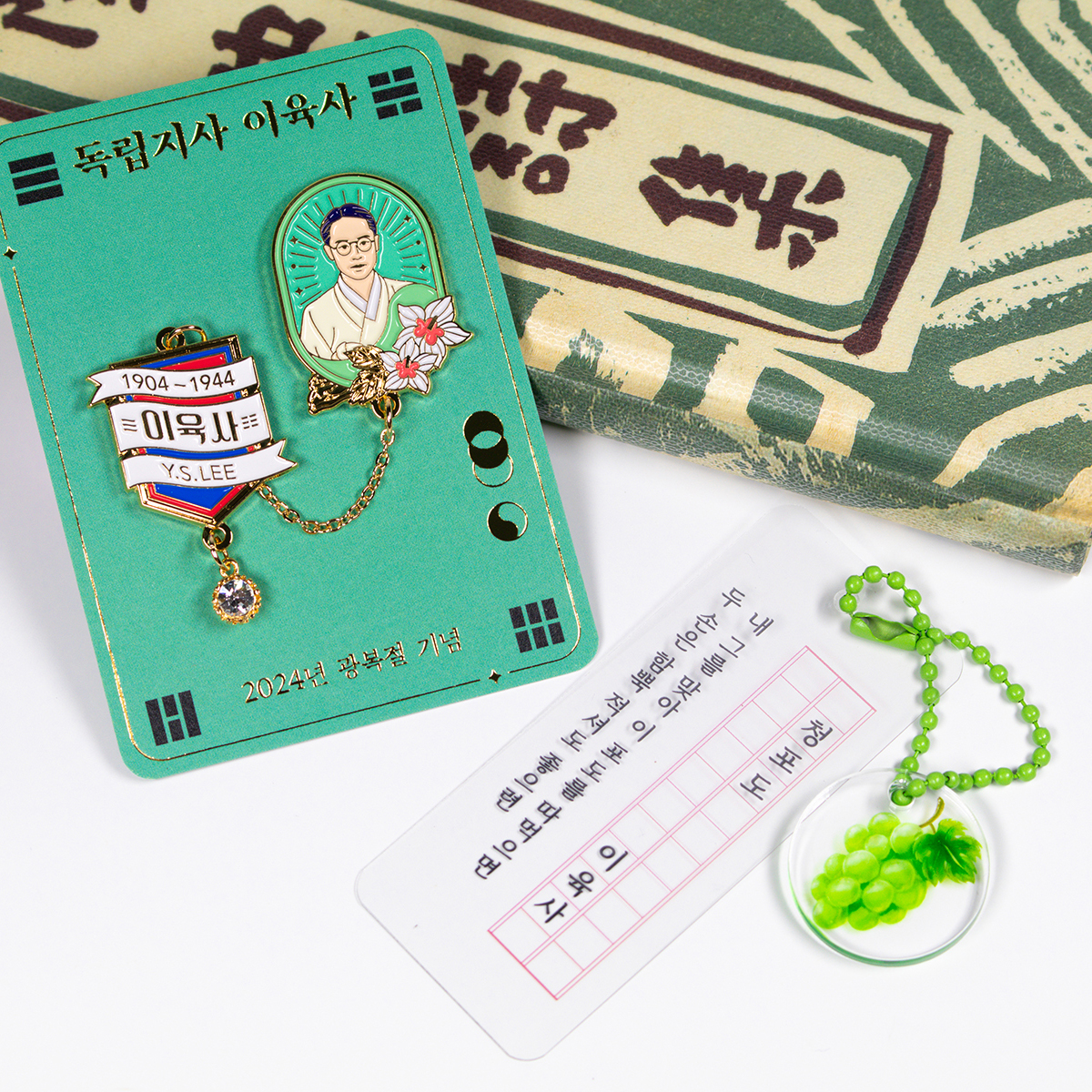 부가이미지 썸네일