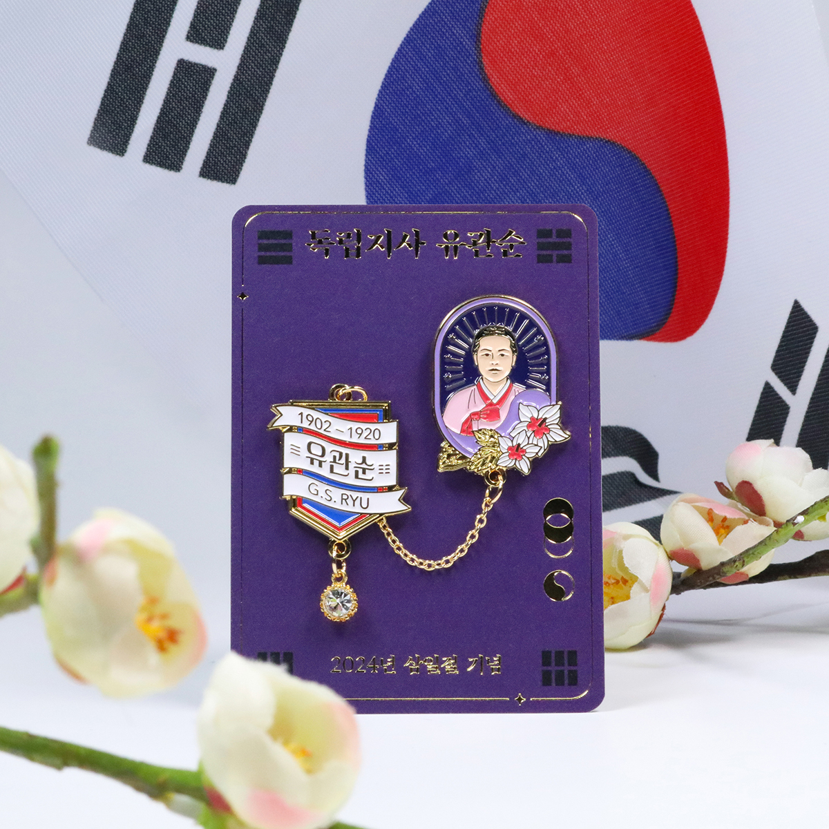 부가이미지 썸네일