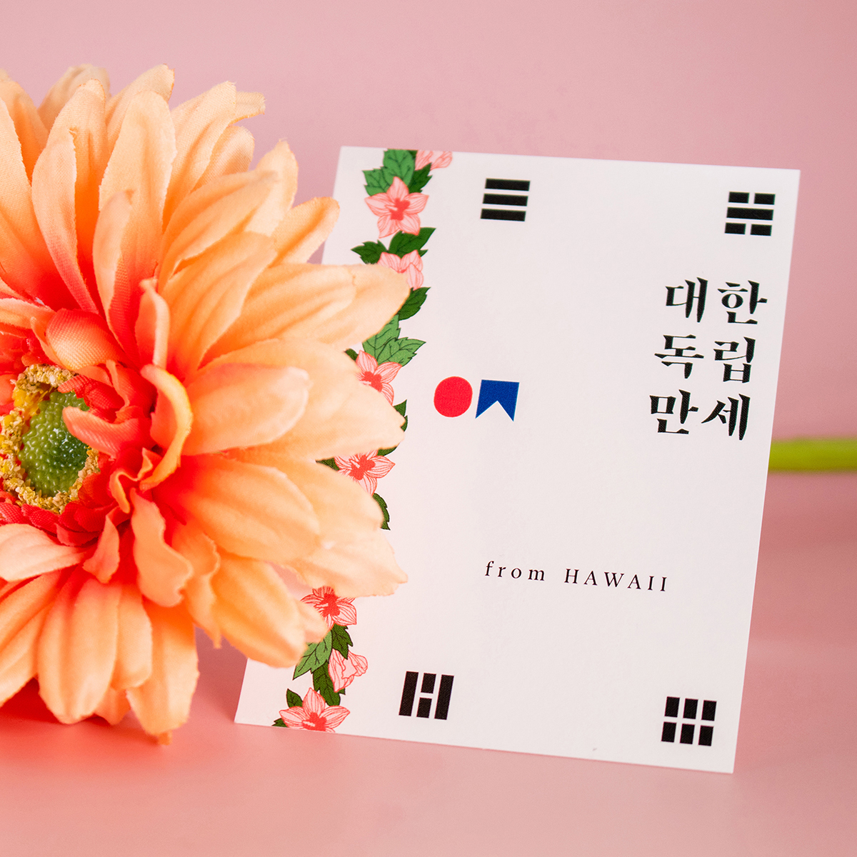 부가이미지 썸네일