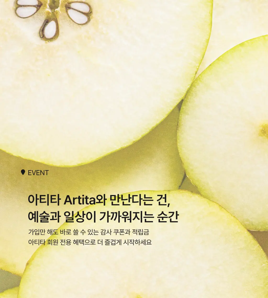 서브배너