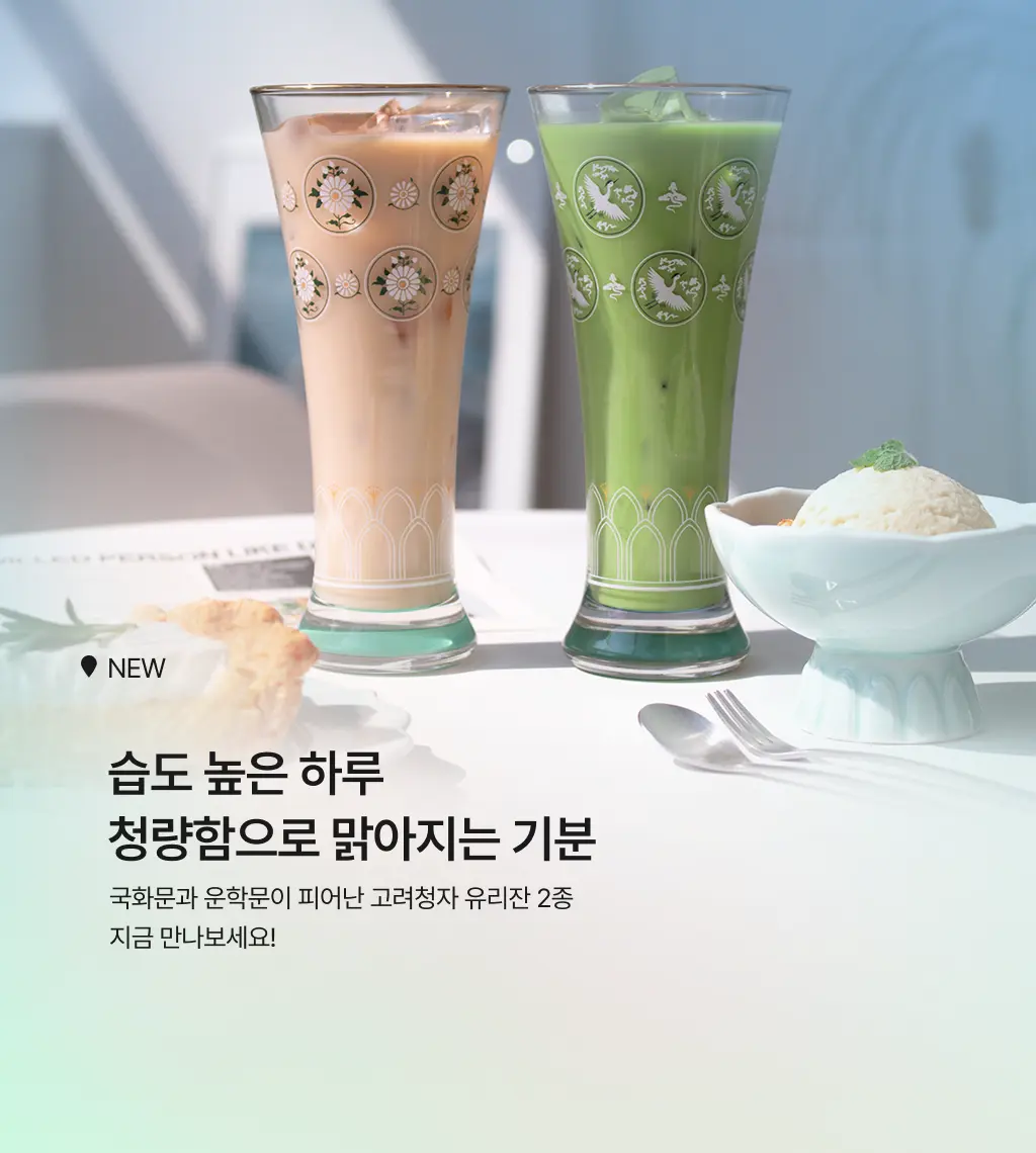 서브배너