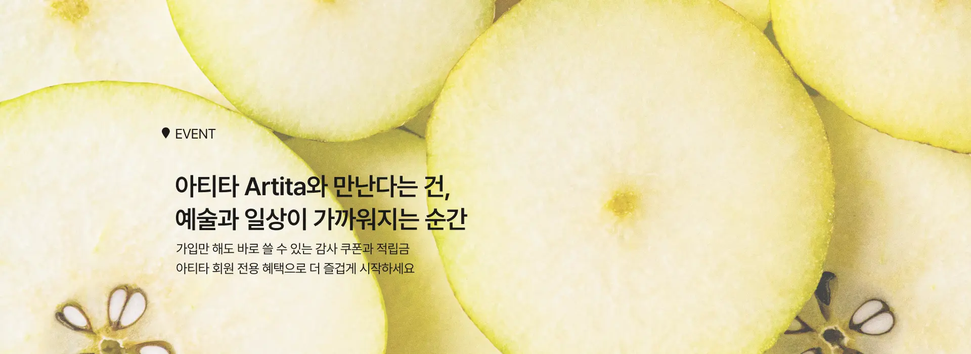 주배너