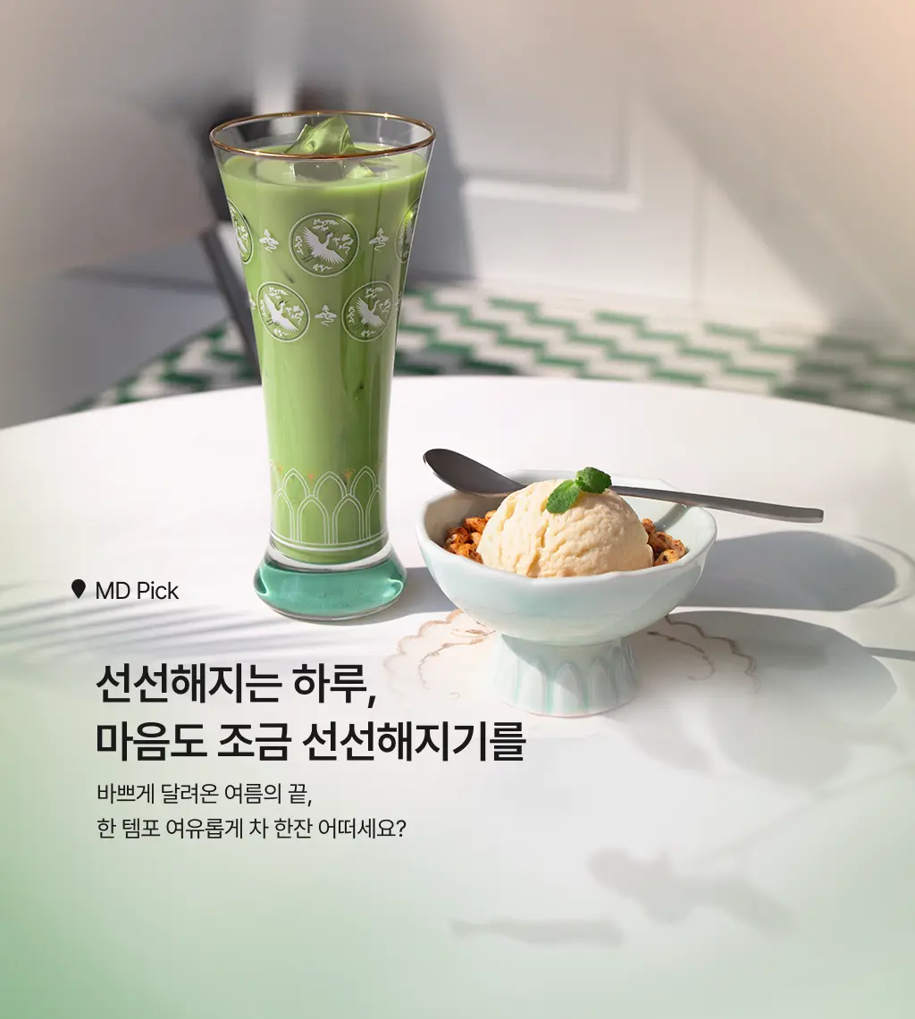 서브배너