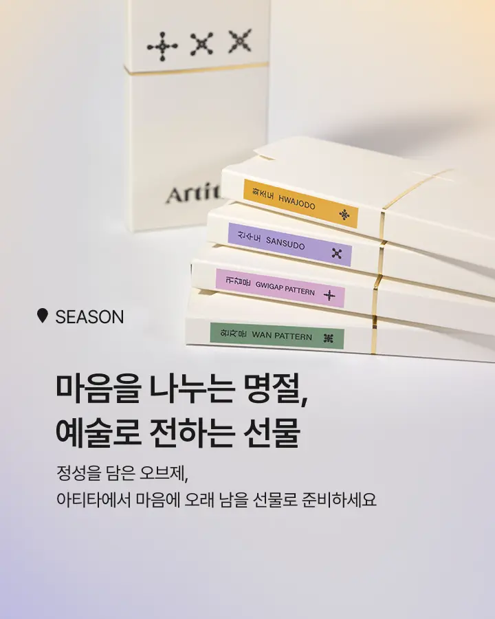 서브배너2