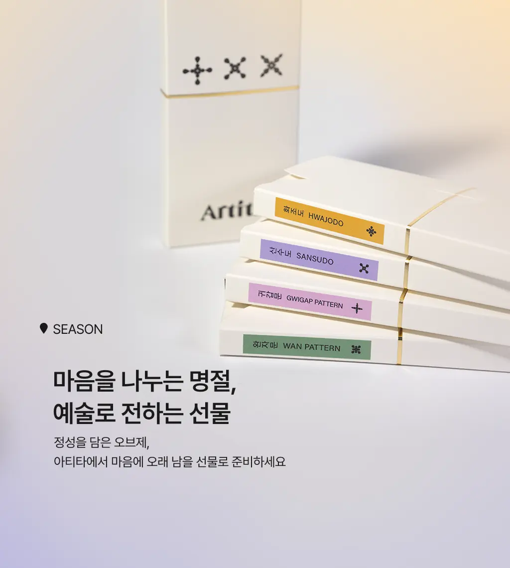 서브배너