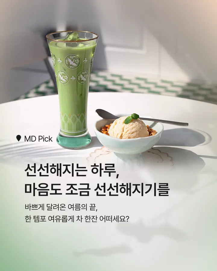 서브배너2