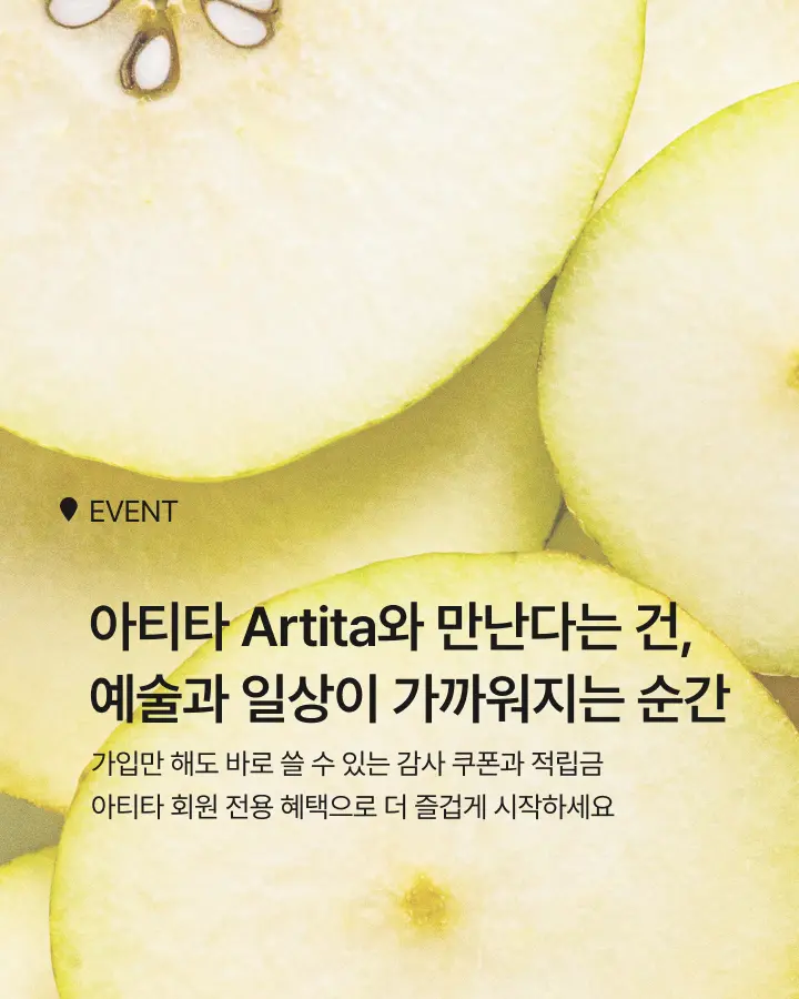 서브배너2