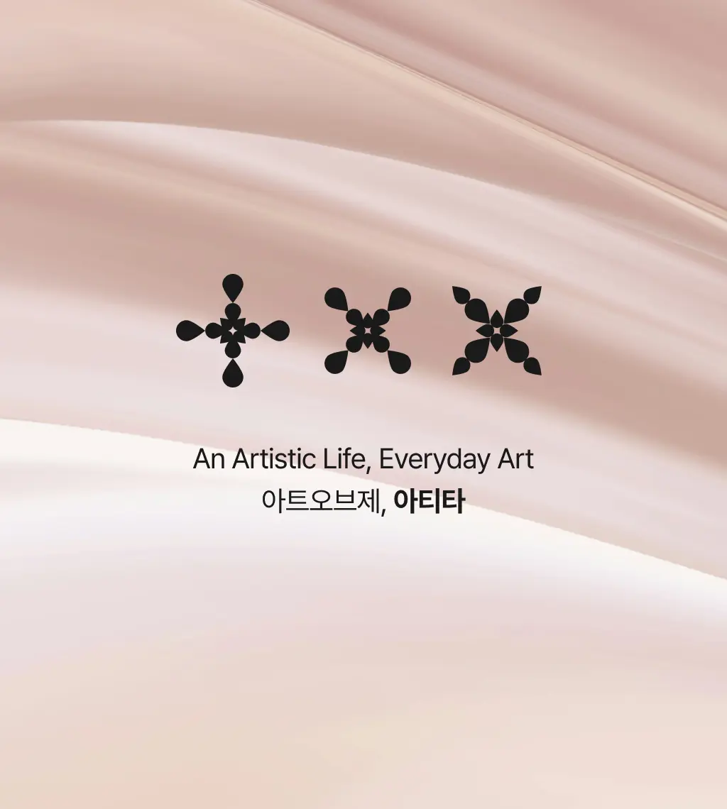 서브배너