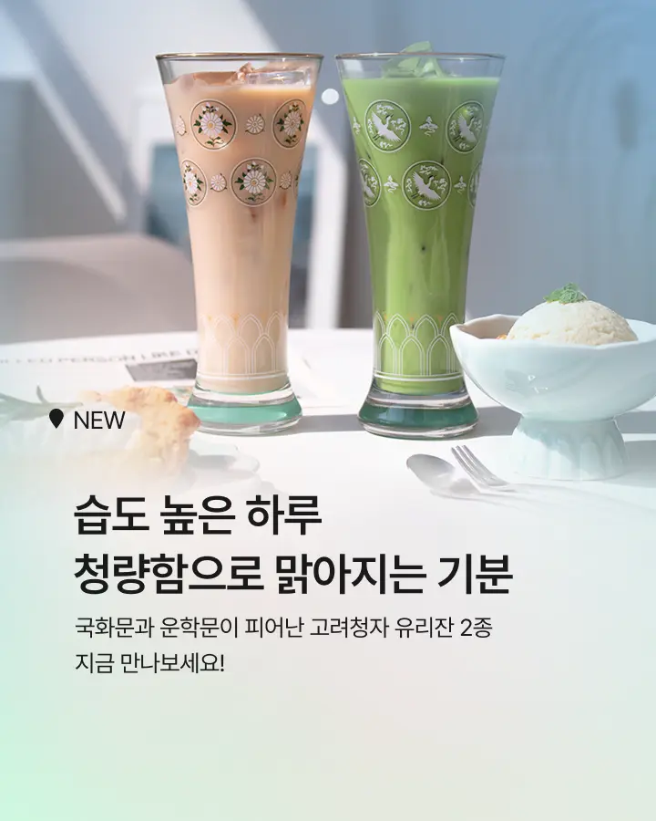 서브배너2