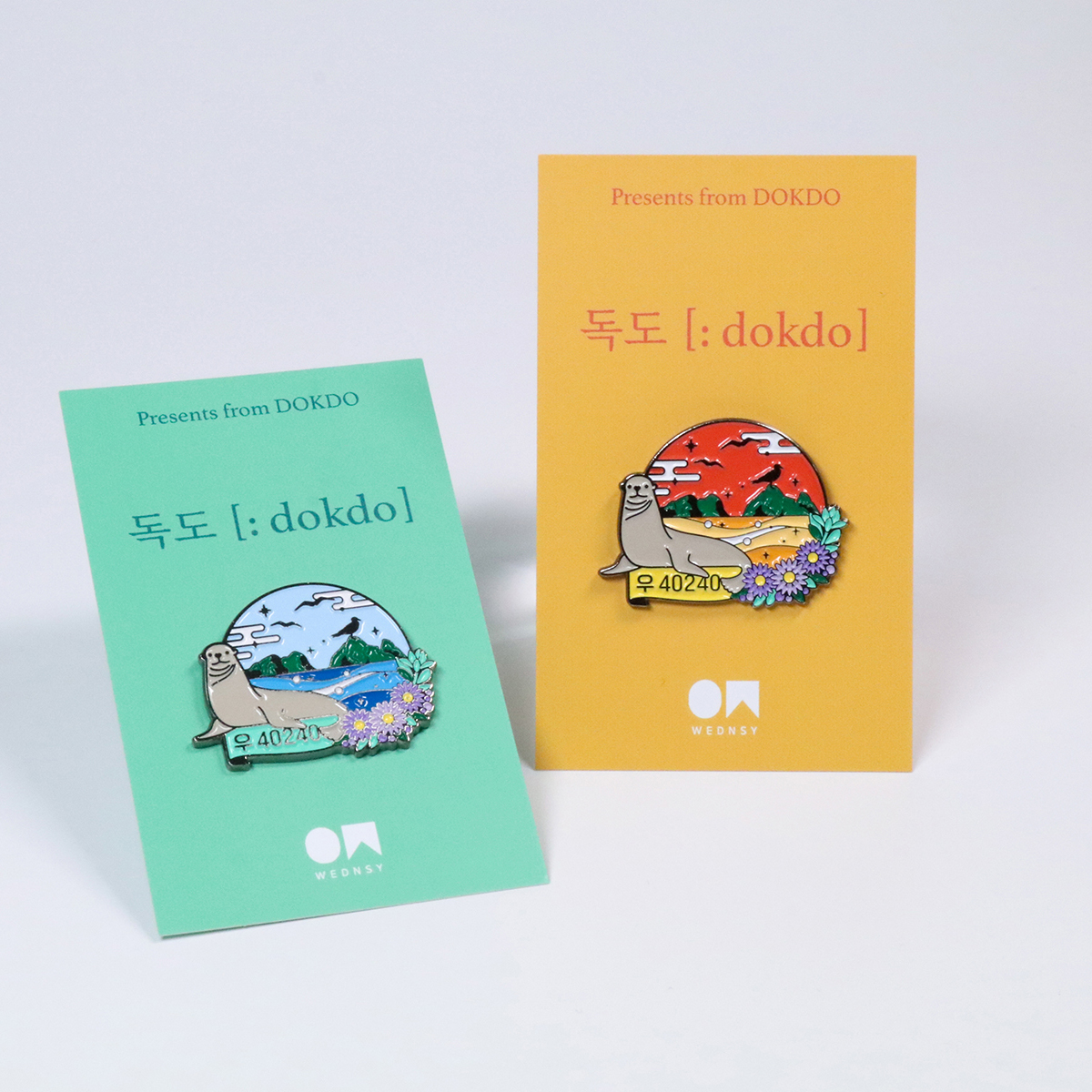 상품중이미지 썸네일